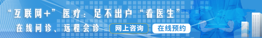 被大鸡巴操入小穴视频